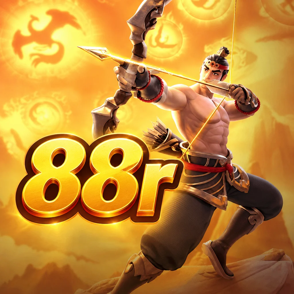 88r · Legend Of Hou Yi