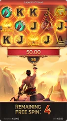 88r · Legend Of Hou Yi
